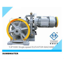 200kg Single Speed Dumbwaiter Elevator Traction Machine